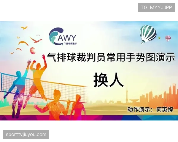 篮球比赛中换人规则的具体限制与执行流程一文深度解析 篮球比赛中换人规则的具体限制与执行流程一文深度解析